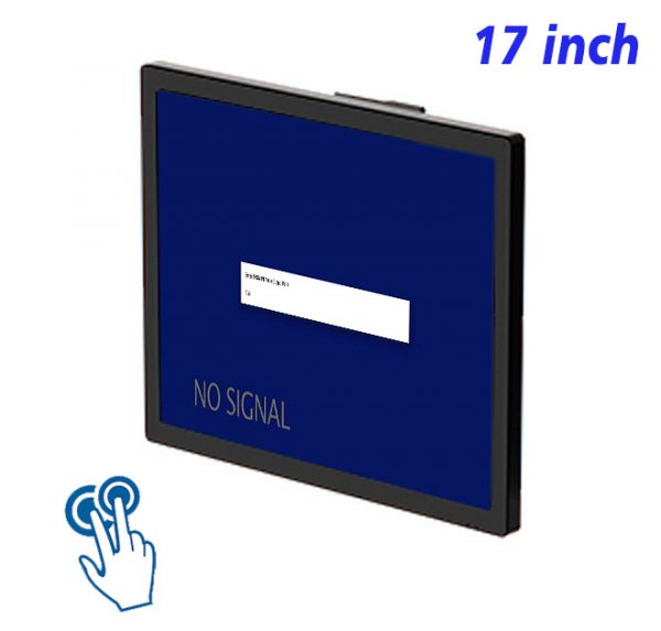 17 inch capacitive touch screen monitor manufacturer