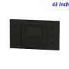 43 inch IR touch screen monitor price