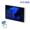 all in one PCAP touch screen pc
