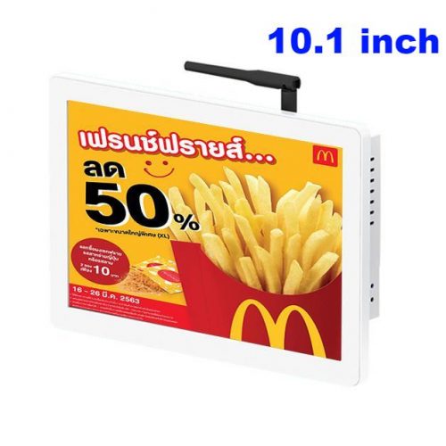 lcd wall mounted advertising display