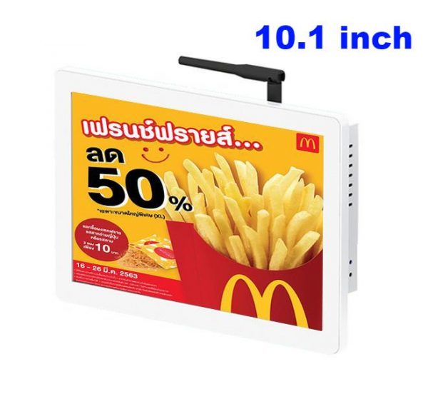 lcd wall mounted advertising display