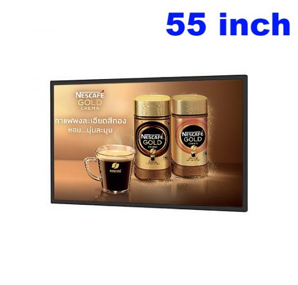 lcd wall mounted advertising display