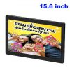 lcd wall mounted advertising display