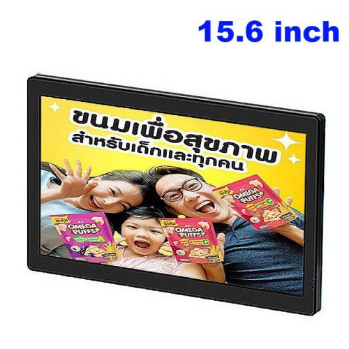lcd wall mounted advertising display