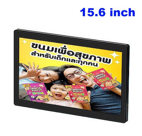 lcd wall mounted advertising display