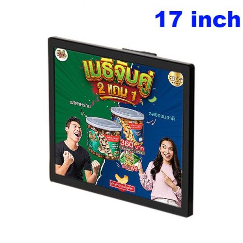 lcd wall mounted advertising display