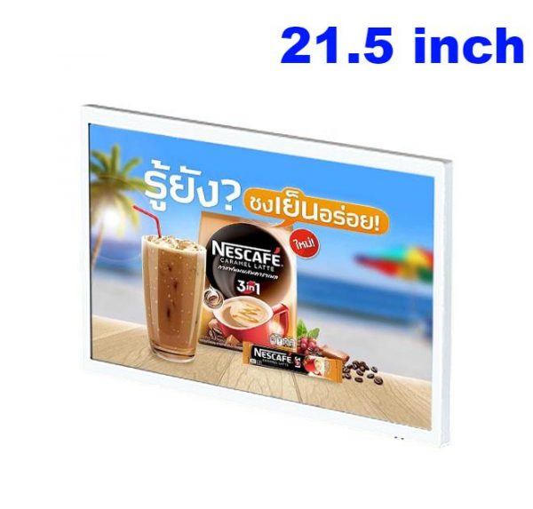 lcd wall mounted advertising display