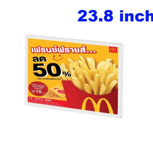wall advertising player