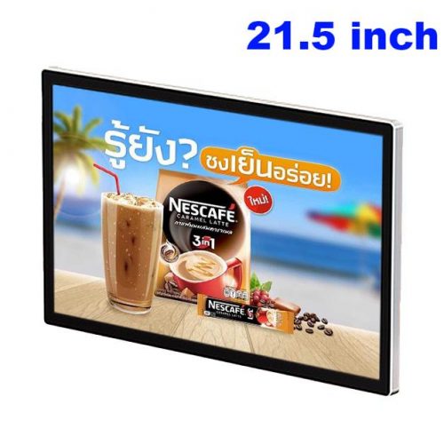 wall mount andriod digital signage