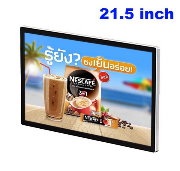 wall mount andriod digital signage