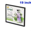 wall mount wifi android digital signs