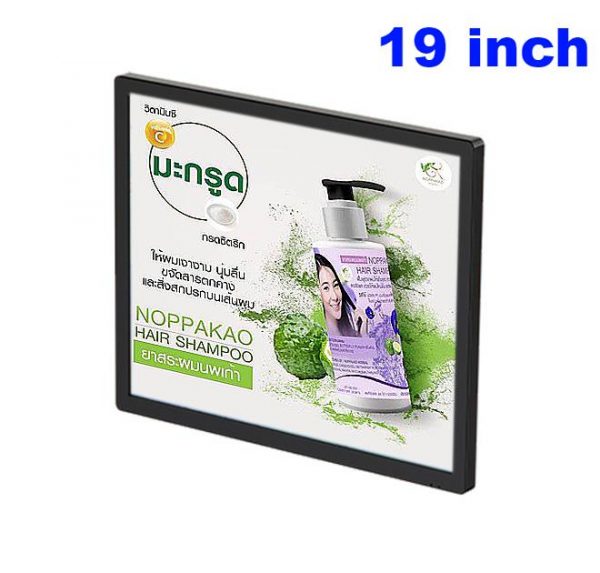 wall mount wifi android digital signs