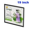 wall mount wifi android digital signs