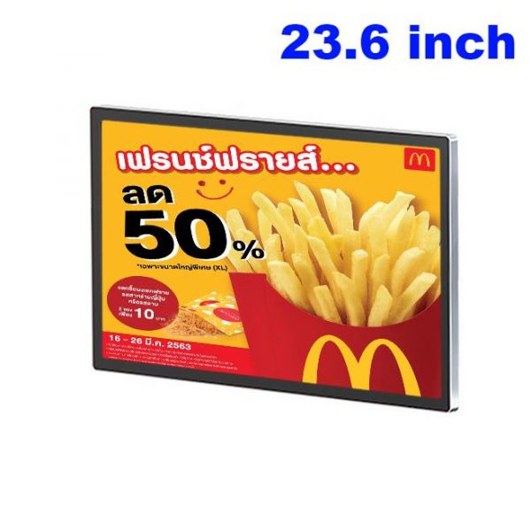 wall mount wifi android digital signs