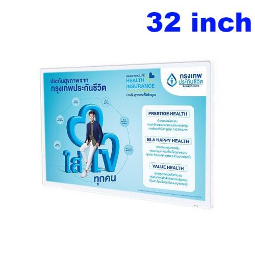 wall mount wifi lcd advertising display