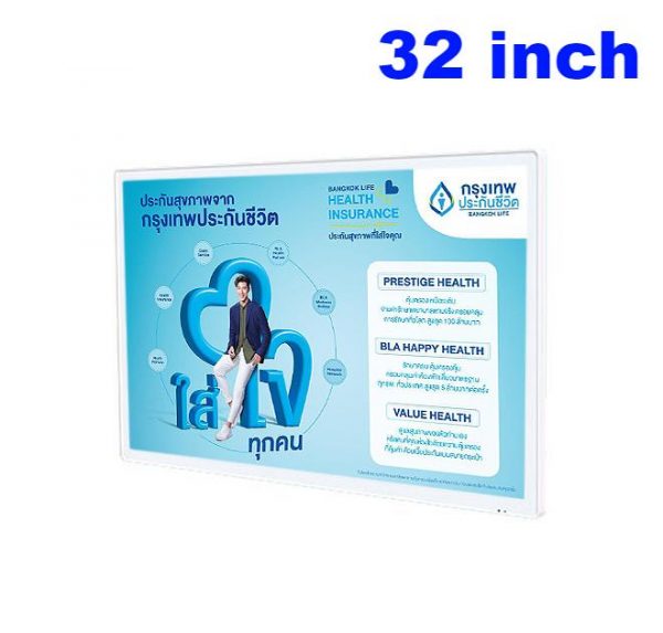 wall mount wifi lcd advertising display