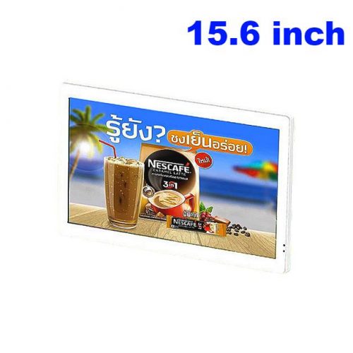 wall mounted android lcd display