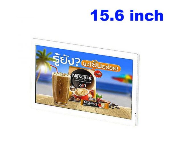 wall mounted android lcd display
