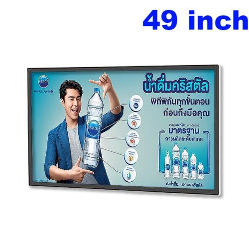 wall mounted android lcd display