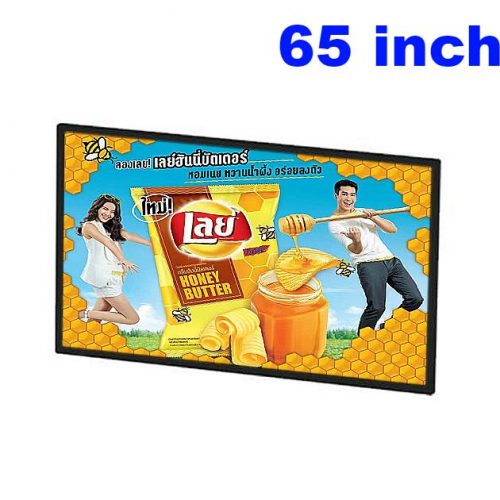 wall mounted android lcd display