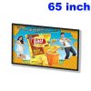wall mounted android tablet FHD LCD screen