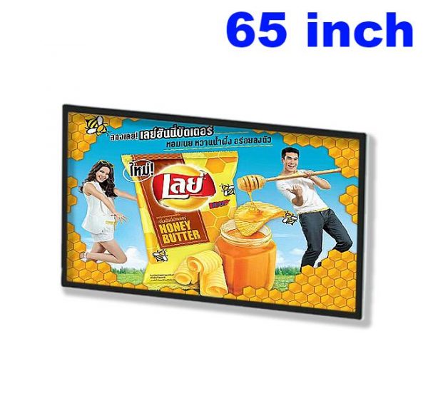 wall mounted android tablet FHD LCD screen