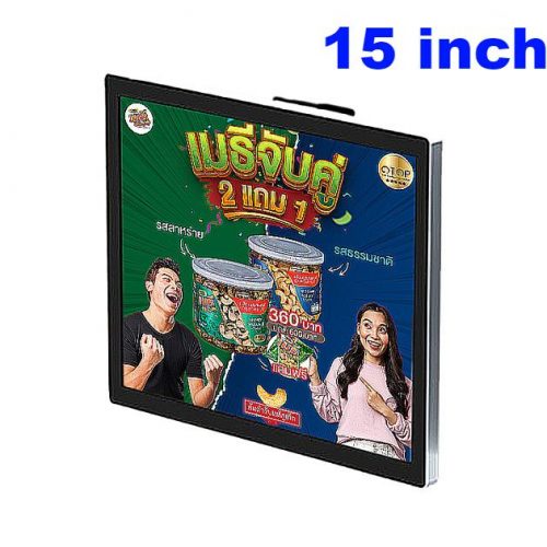 wall mounted android tablet FHD LCD screen