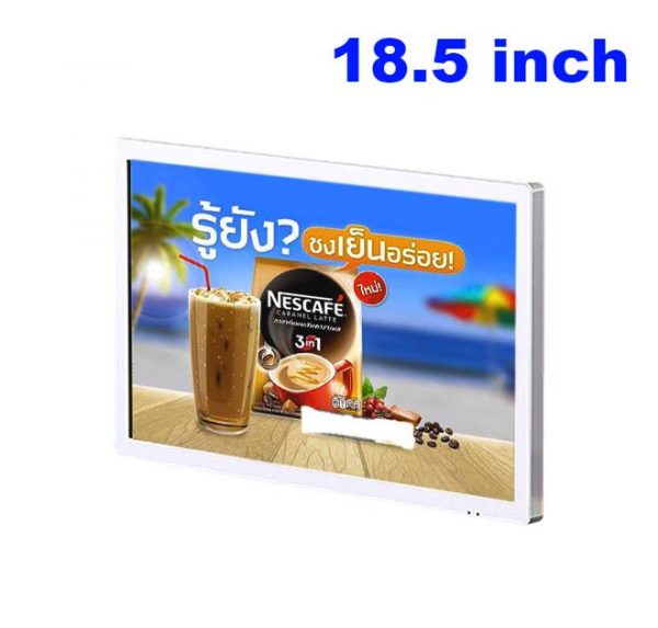 wall mounted android tablet FHD LCD screen