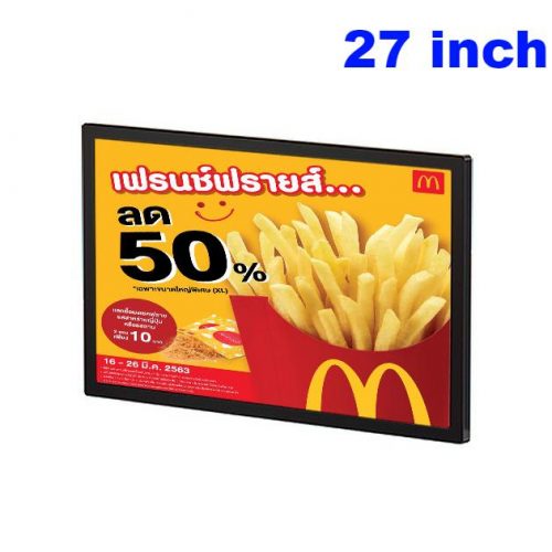 wall mounted lcd advertising display