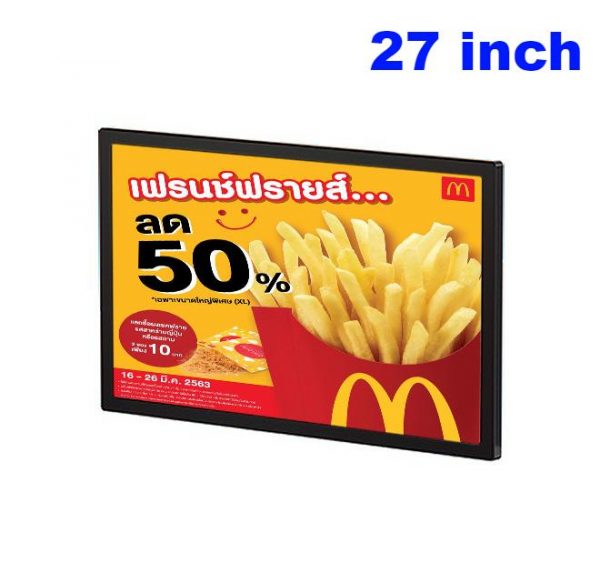 wall mounted lcd advertising display