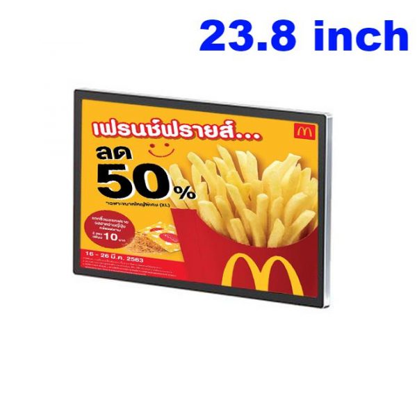 wall mounted lcd digital ad screen hd 1080p