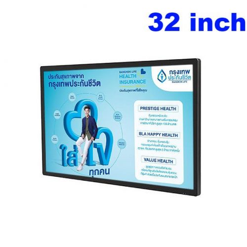 wall mounted lcd digital ad screen hd 1080p