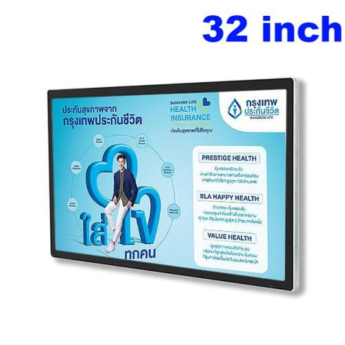 wall mounted lcd digital ad screen hd 1080p