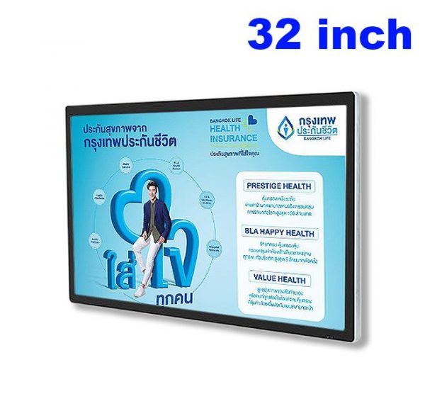 wall mounted lcd digital ad screen hd 1080p