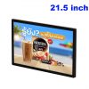 wall mounted lcd digital ad screen hd 1080p