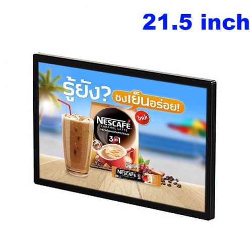 wall mounted lcd digital ad screen hd 1080p