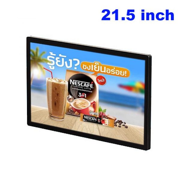 wall mounted lcd digital ad screen hd 1080p