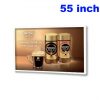 wall mounted loop video advertising display