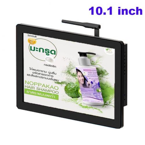 wall mounting advertising players