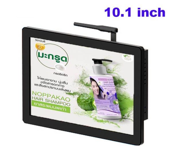 wall mounting advertising players