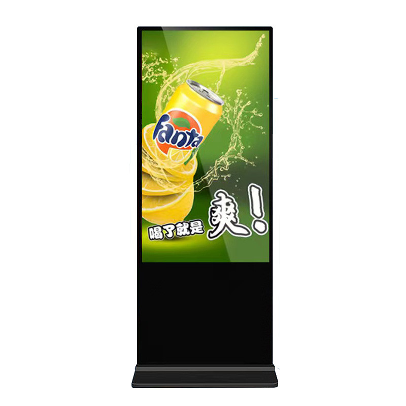 Freestanding kiosk digital signage main image
